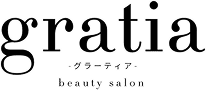 gratia beauty salon -グラーティア-
